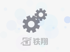 公司业务员离职声明