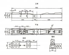 2.6mIII型有挡肩轨枕详细尺寸